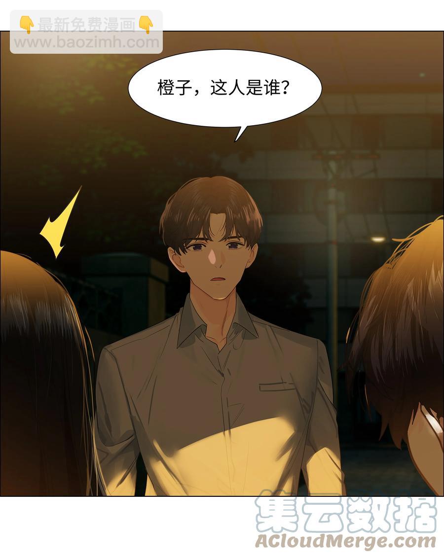 078 骑士-第81话
