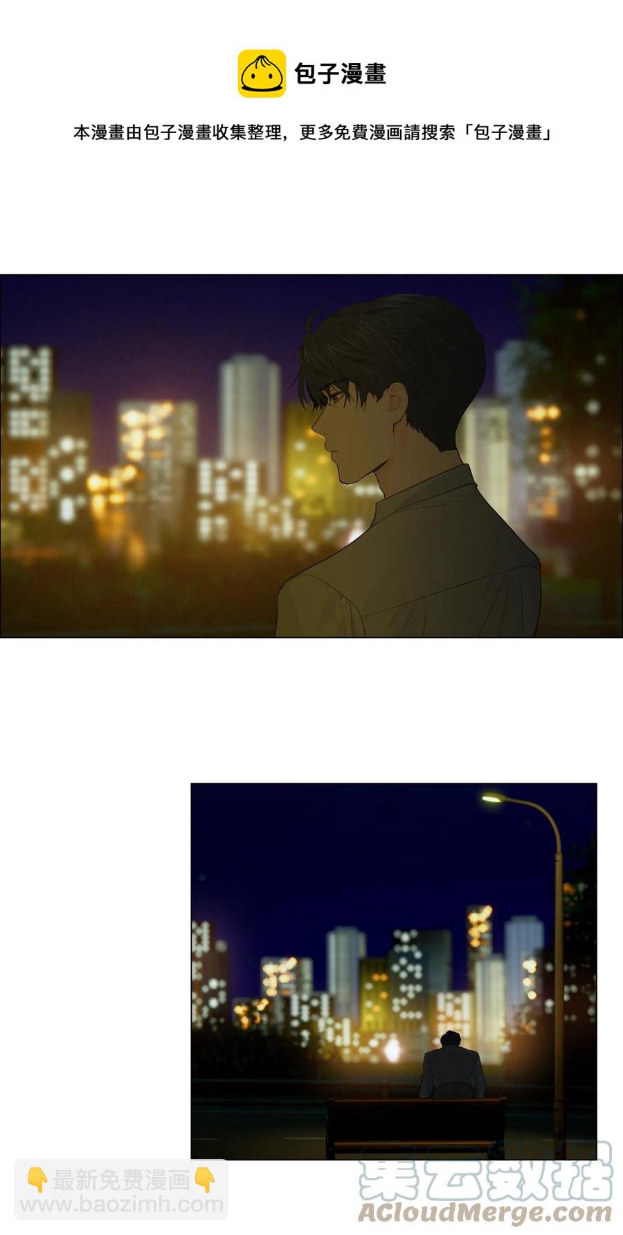 079 开窍了！(1/2)-第83话