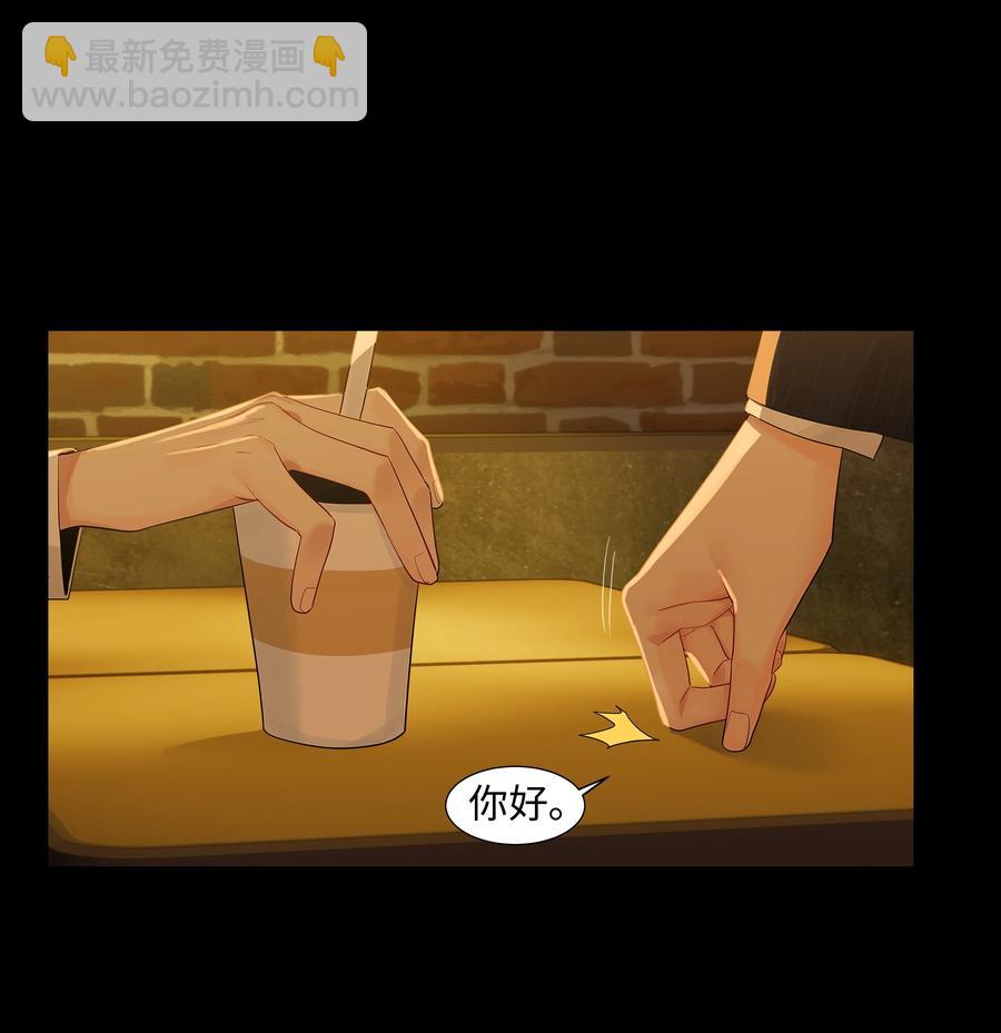 081 主动才会有收获！(1/2)-第85话