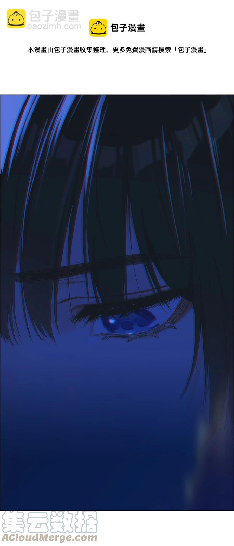 083 这样，也喜欢吗？(1/2)-第87话