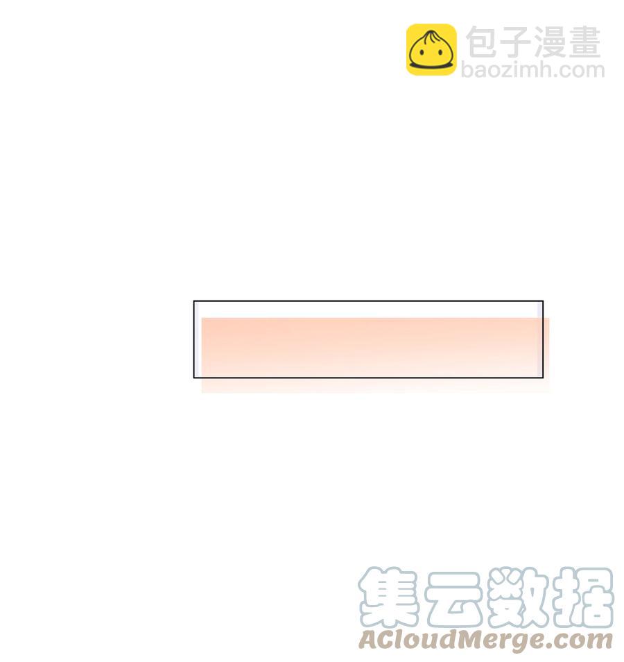 085 残留着顾总的味道(1/2)-第89话