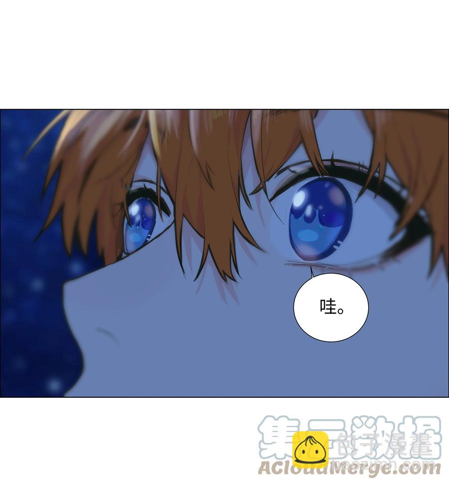 085 残留着顾总的味道(1/2)-第89话