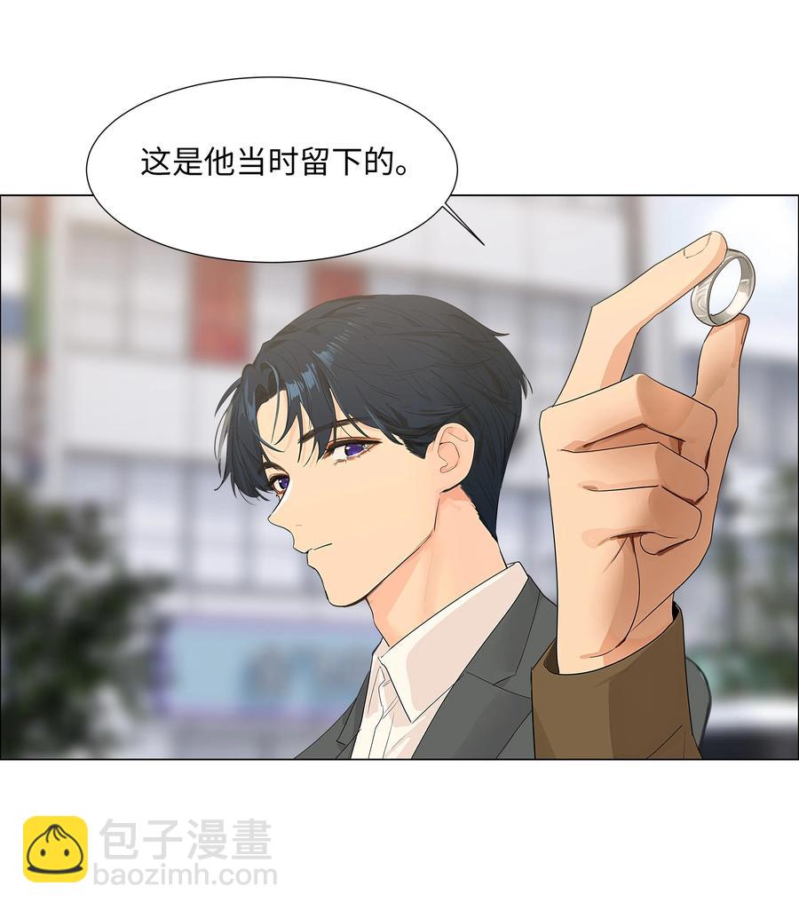 085 残留着顾总的味道(1/2)-第89话