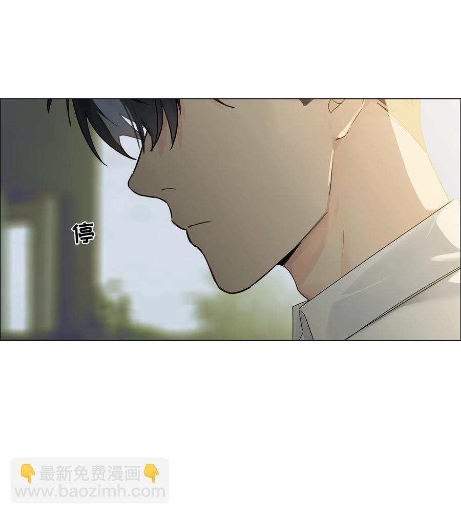 087 你对谁都这么宽容吗？-第91话