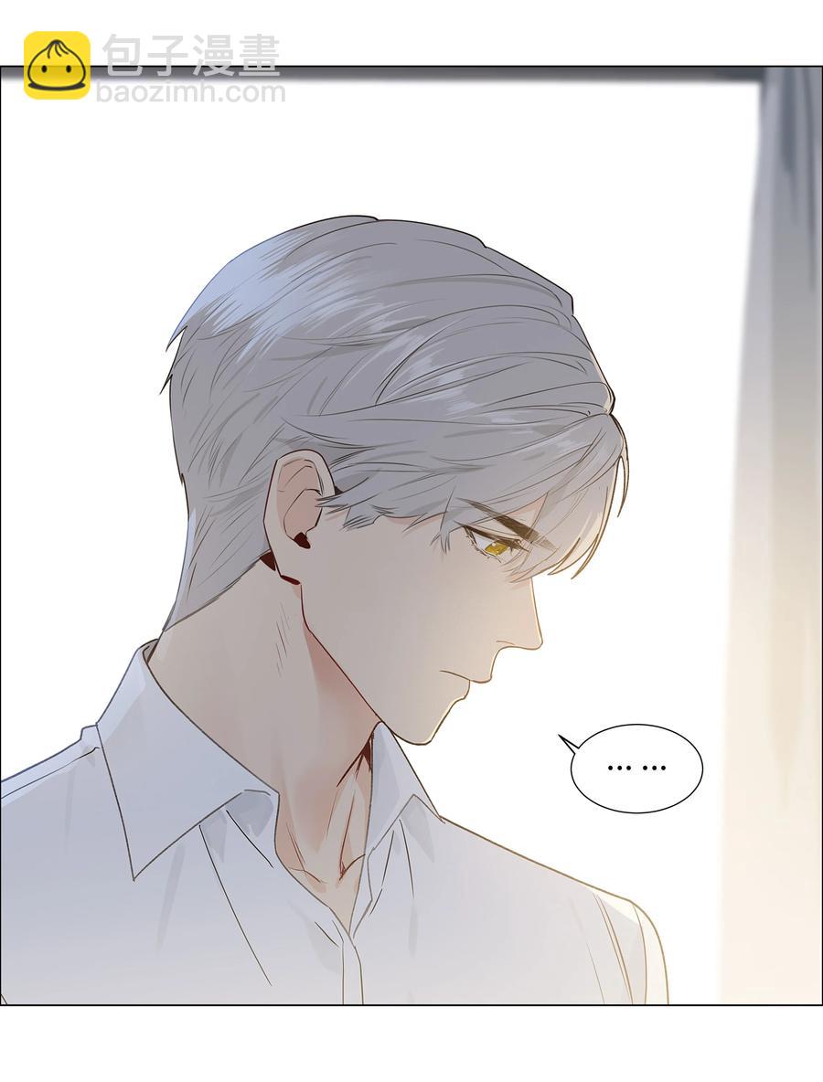 089 薛定谔的直-第93话