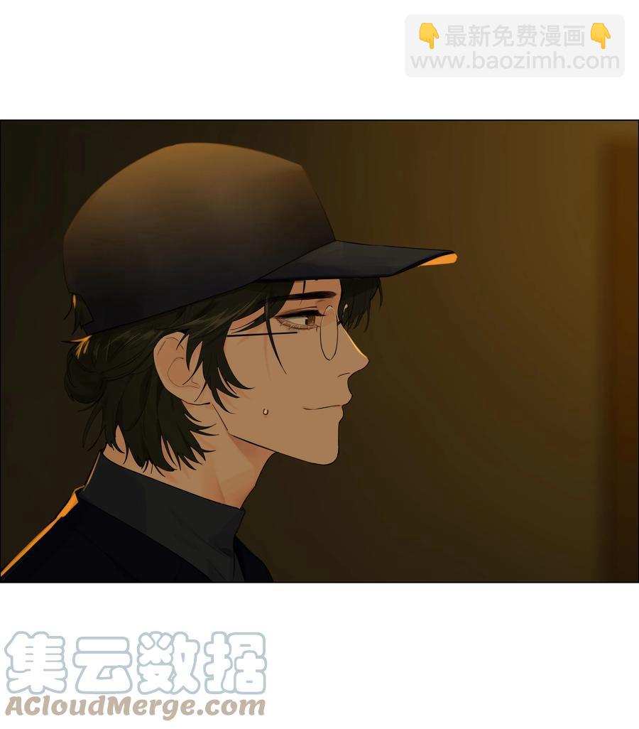 091 这算是早起的福利吗？-第95话