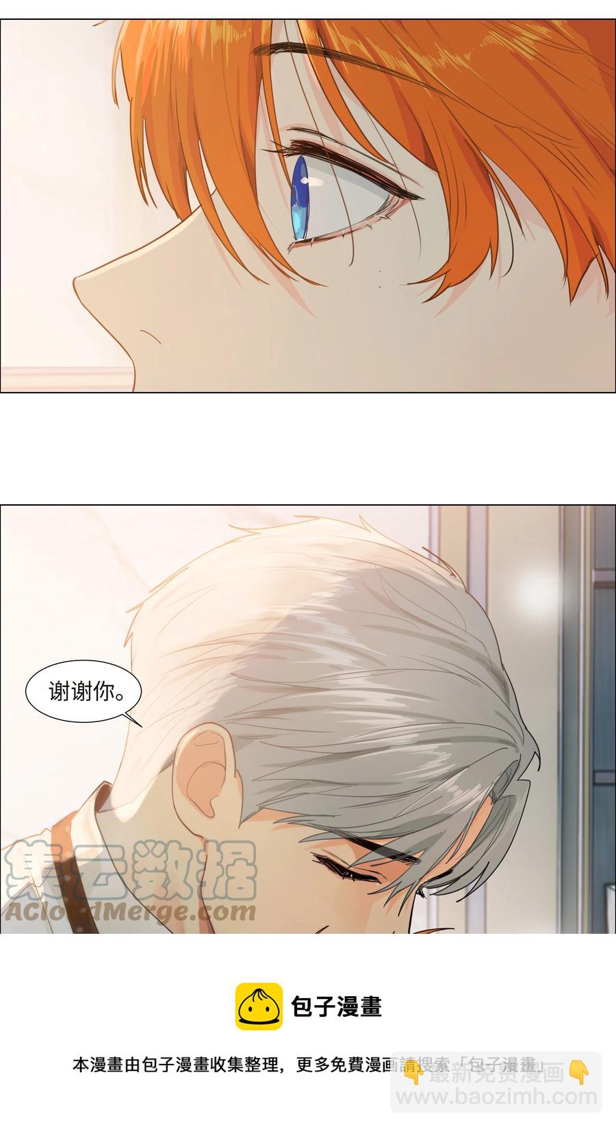 091 这算是早起的福利吗？-第95话