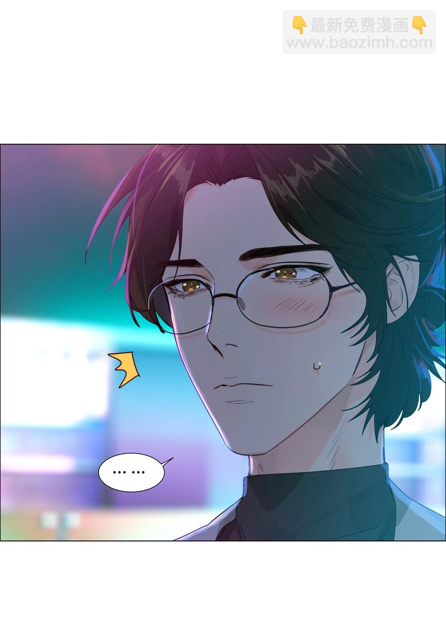 093 讨价还价的段位-第97话