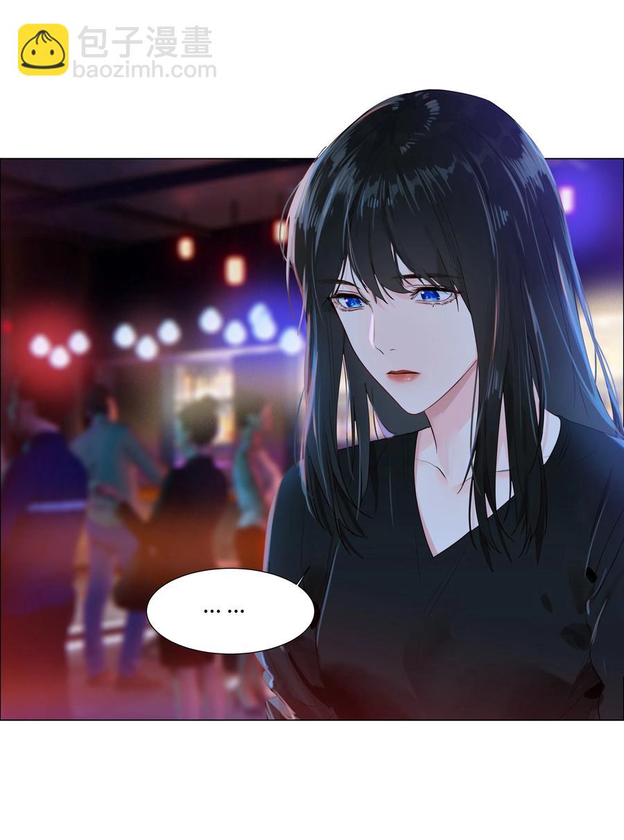 095 很会说话嘛，顾总！-第99话