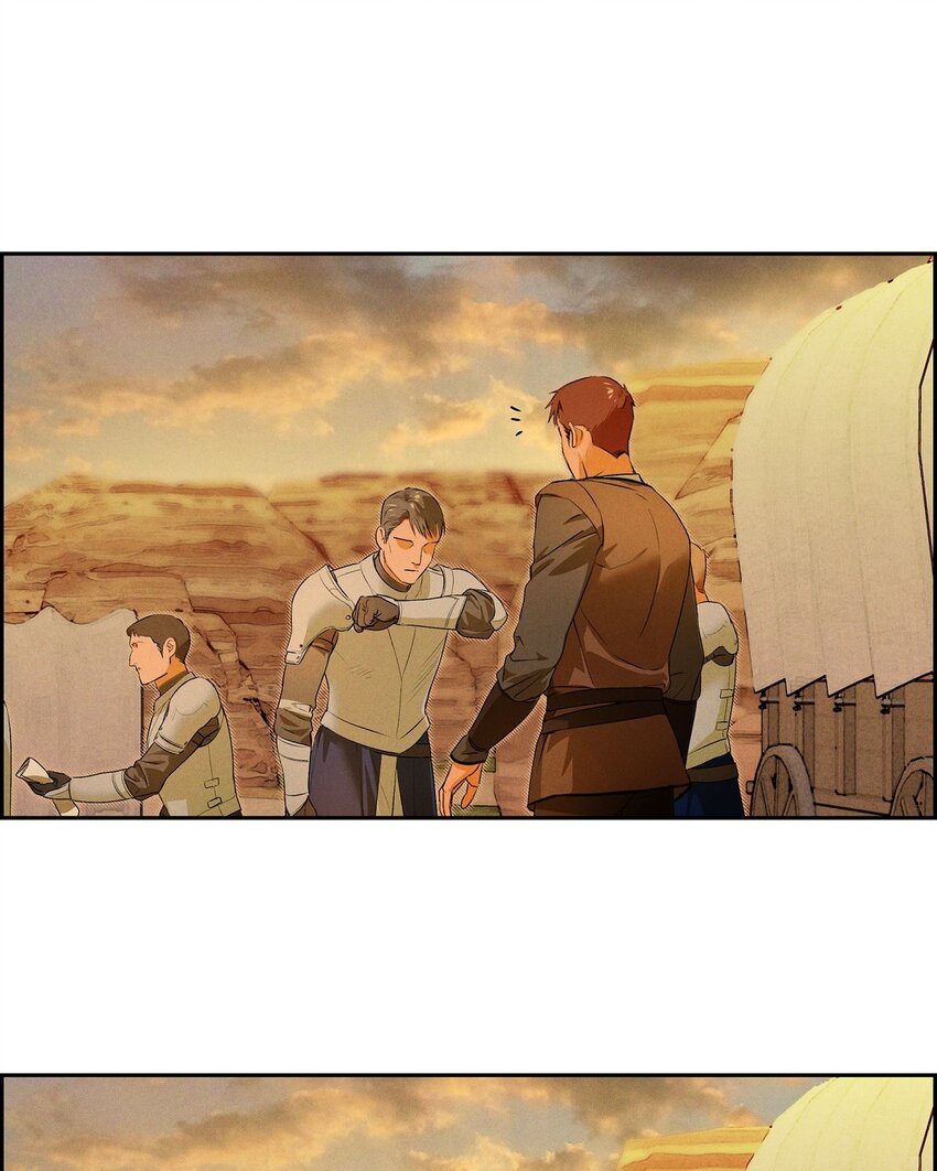 10 尼基吉卜赛舞(1/2)-第11话