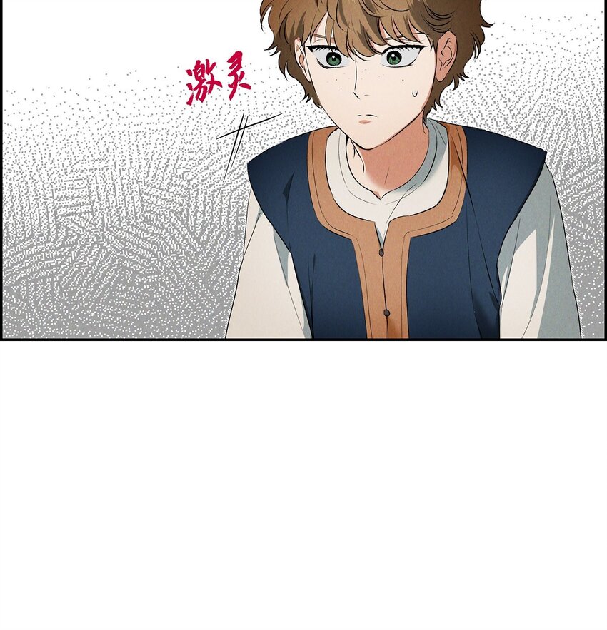 12 假扮修士(1/2)-第13话