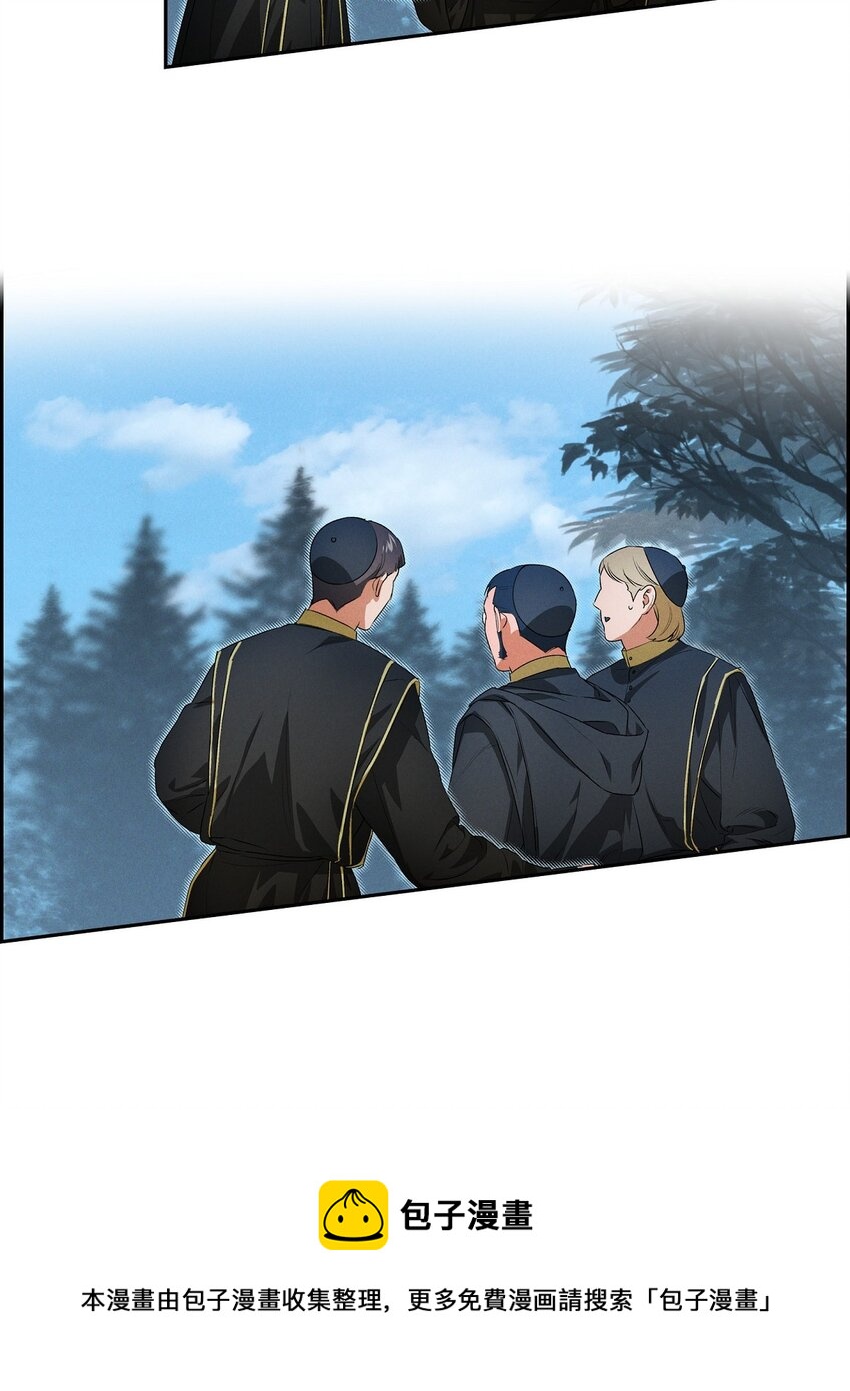 14 定祭(1/2)-第15话