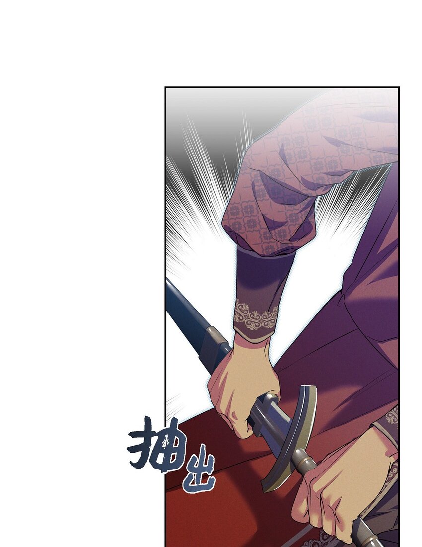 16 破阵(1/2)-第17话