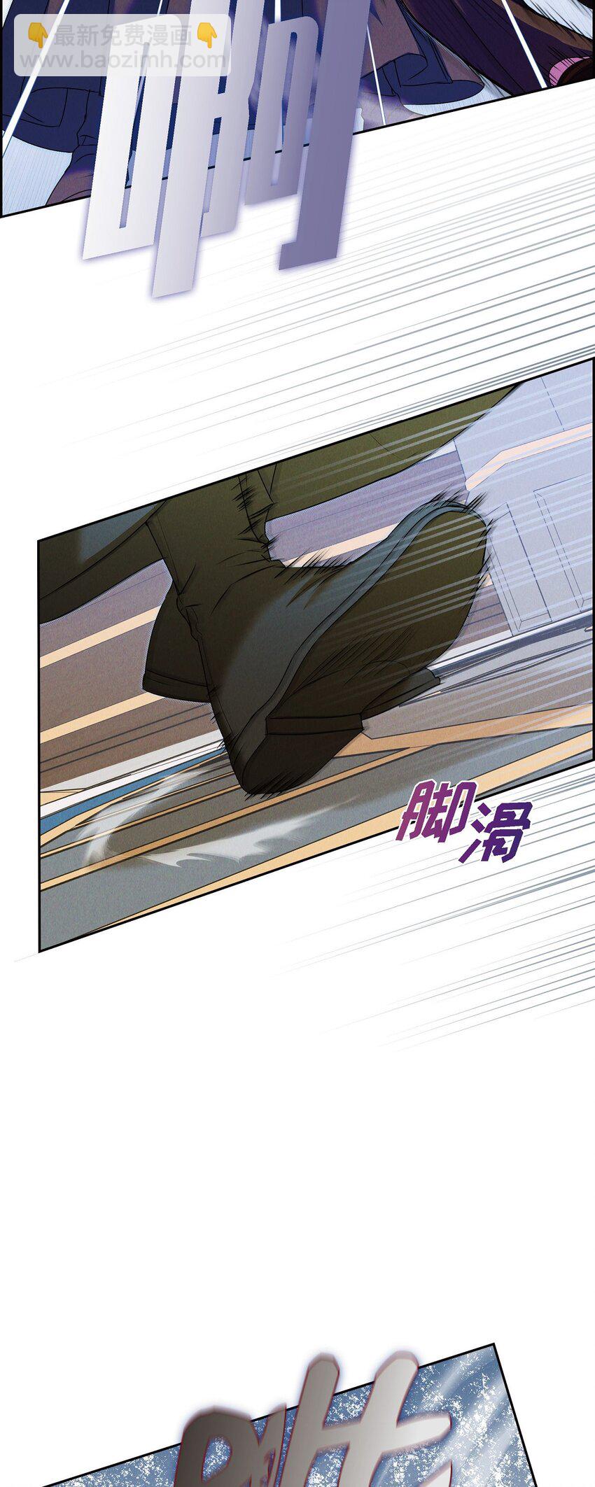 16 破阵(1/2)-第17话