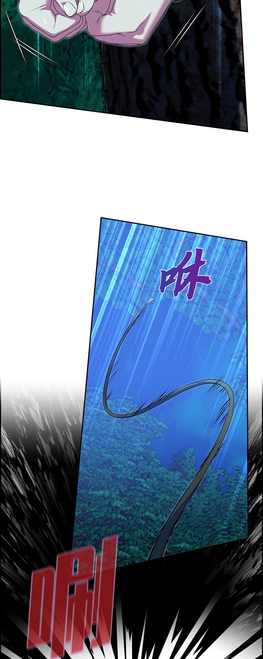 18 遵从意愿去生活(1/2)-第19话