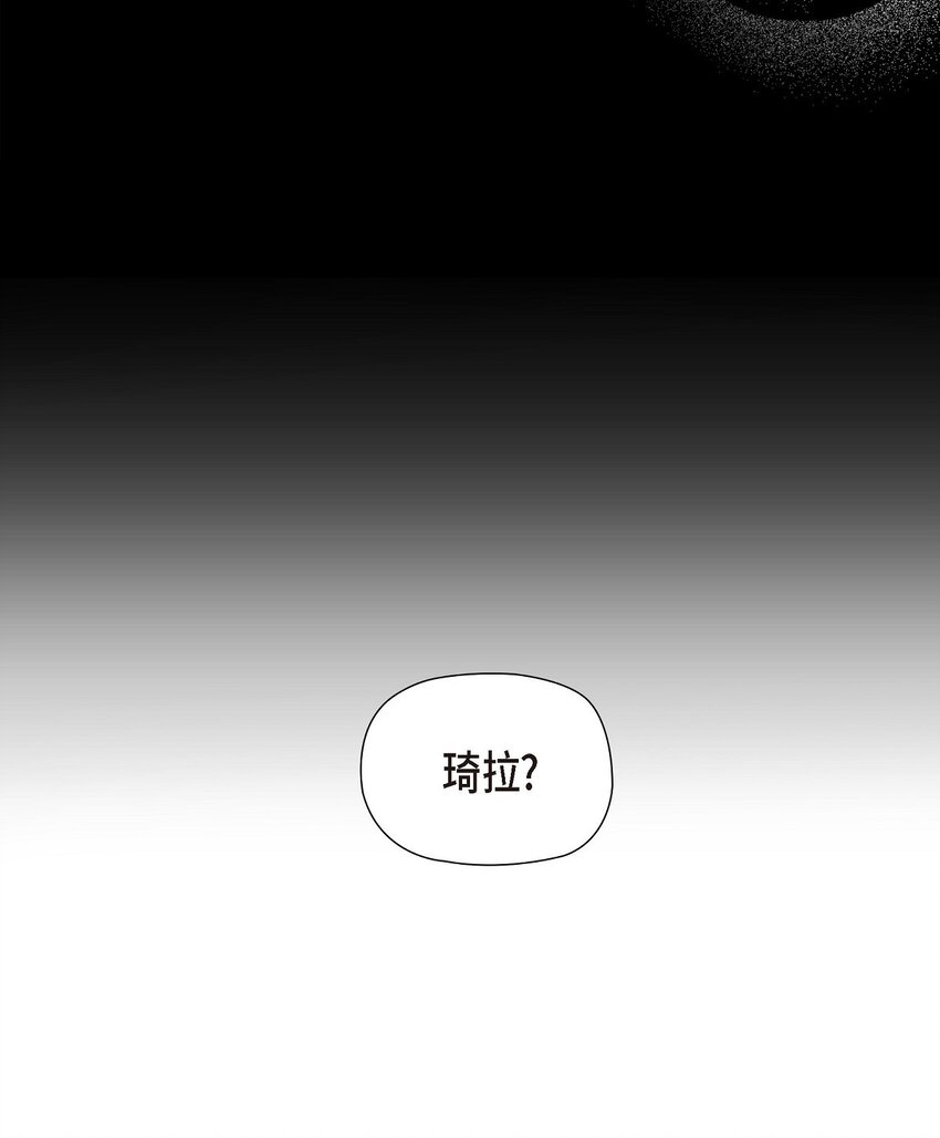 18 遵从意愿去生活(1/2)-第19话