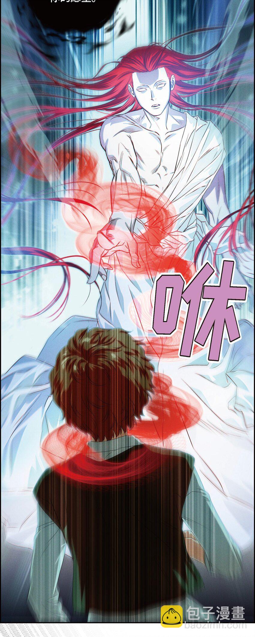 02 愿望(1/2)-第3话