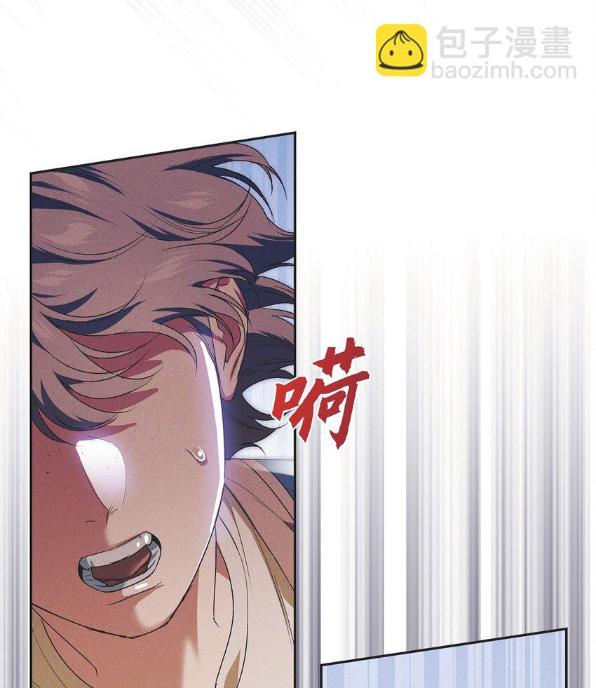 20 猝不及防的分别(1/2)-第21话