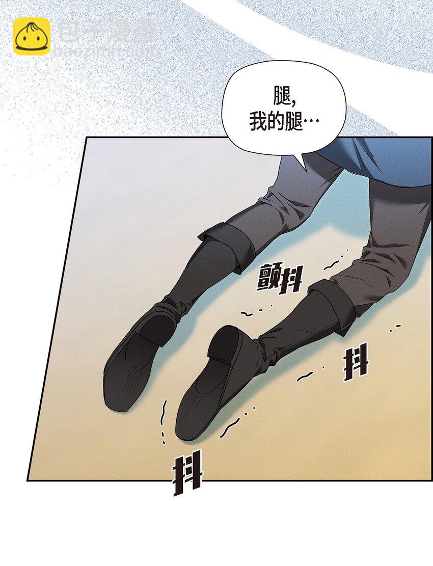 20 猝不及防的分别(1/2)-第21话