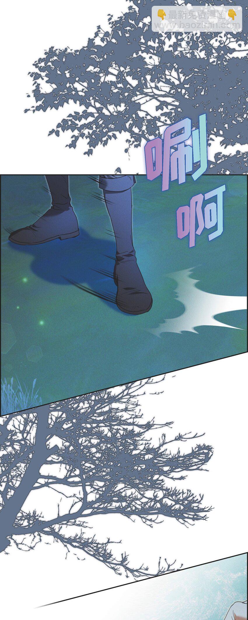 24 穆非的印记(1/2)-第25话