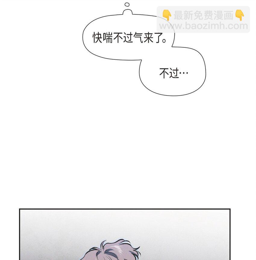 24 穆非的印记(1/2)-第25话