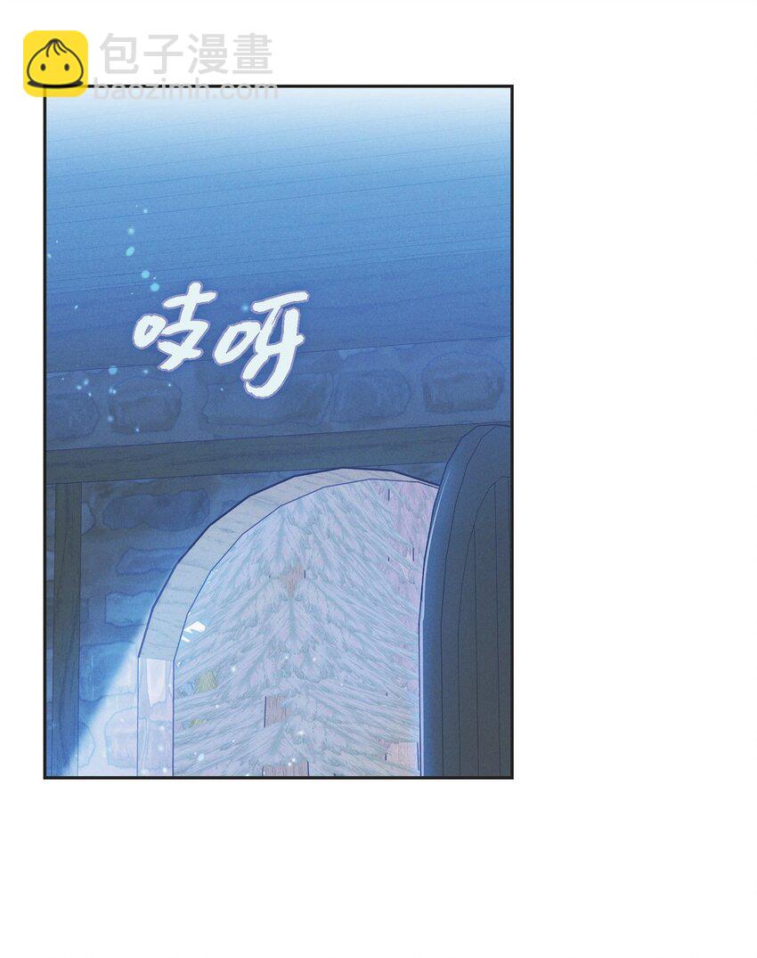 24 穆非的印记(1/2)-第25话