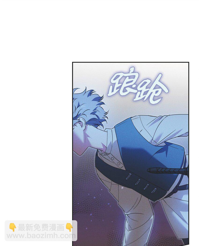 24 穆非的印记(1/2)-第25话