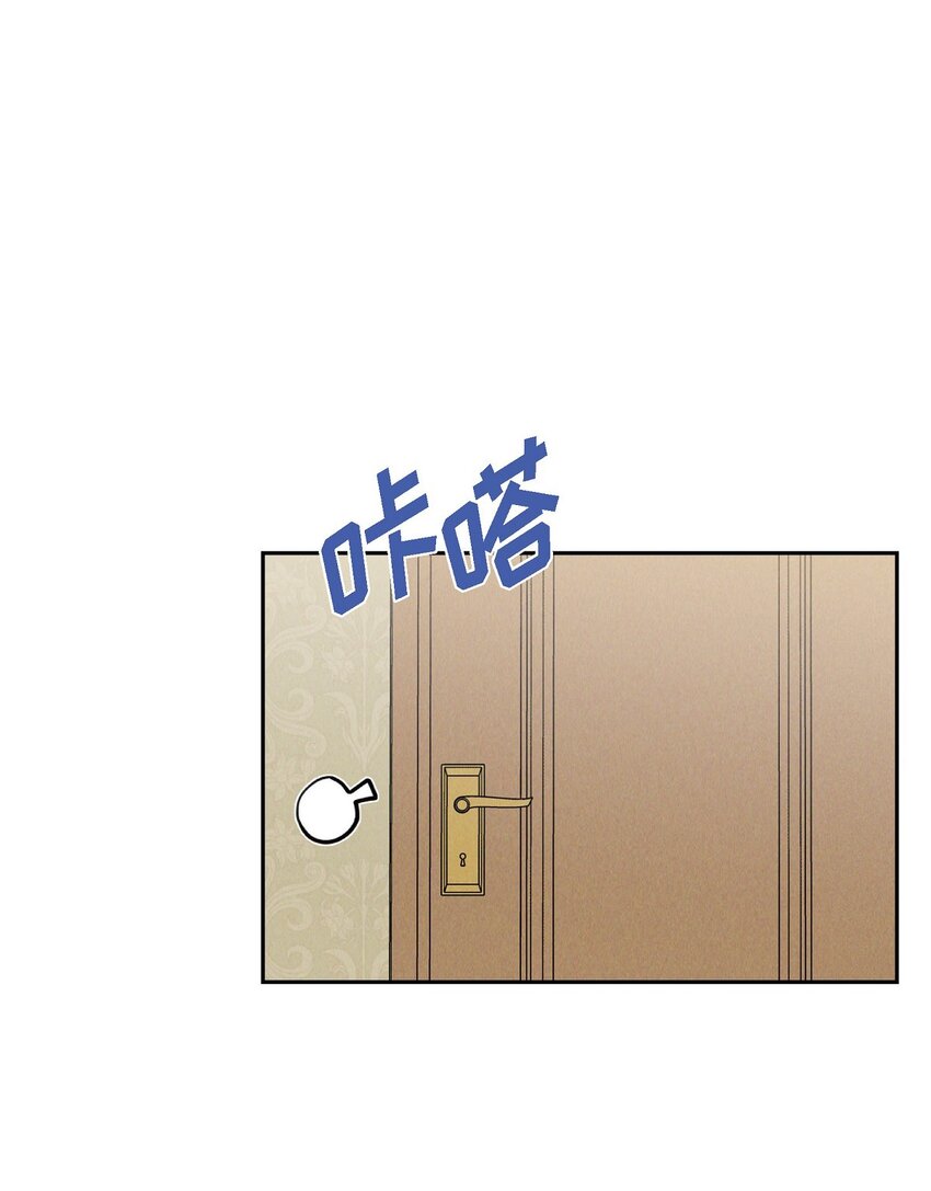 26 互帮互助(1/2)-第27话
