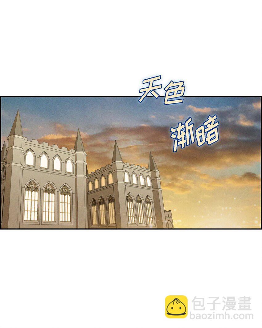 26 互帮互助(1/2)-第27话
