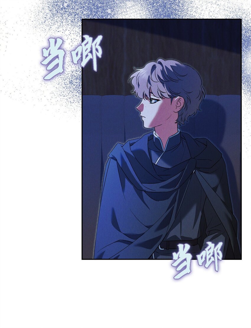 34 早就到极限了(1/2)-第35话
