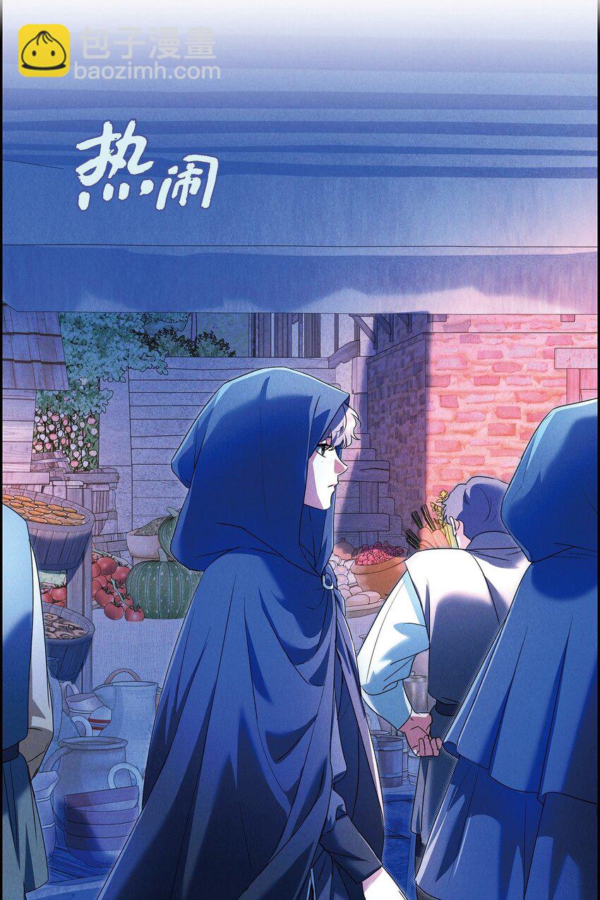 34 早就到极限了(1/2)-第35话