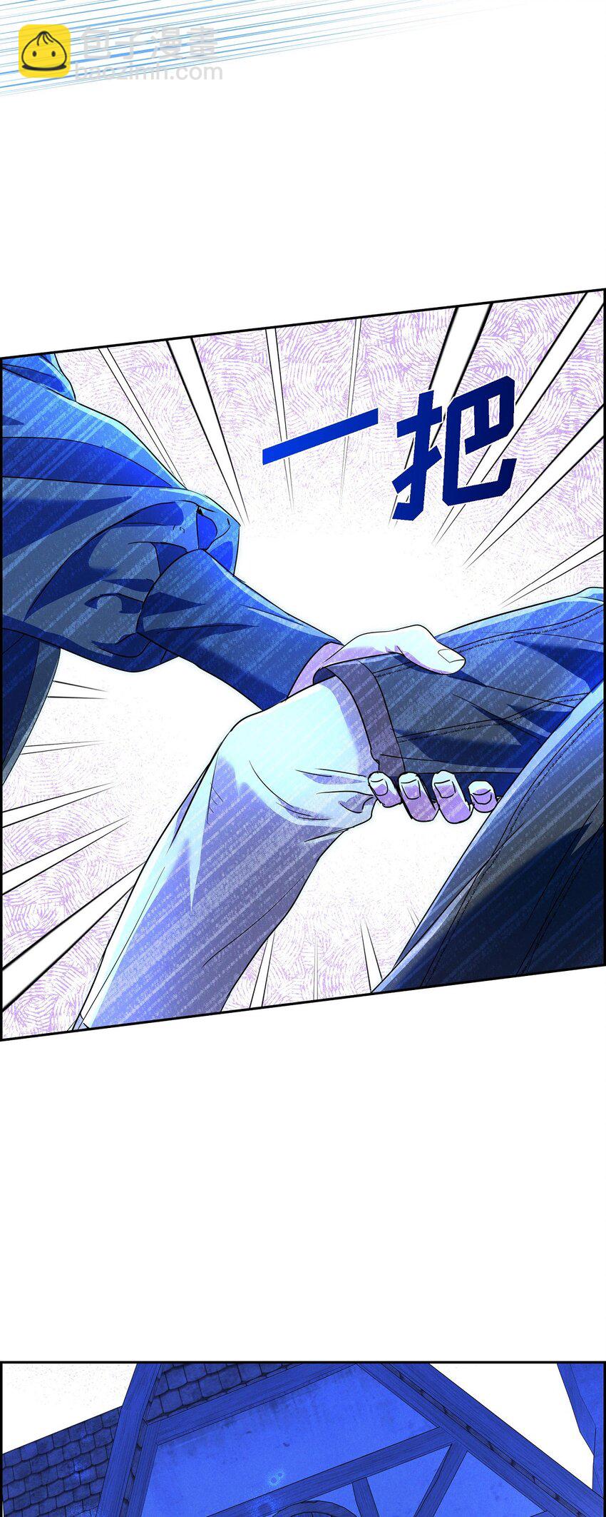 34 早就到极限了(1/2)-第35话