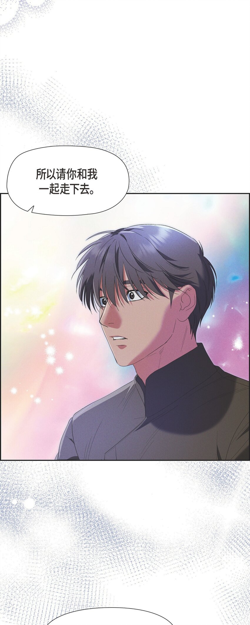 36 我们就直接开始吧(1/2)-第37话