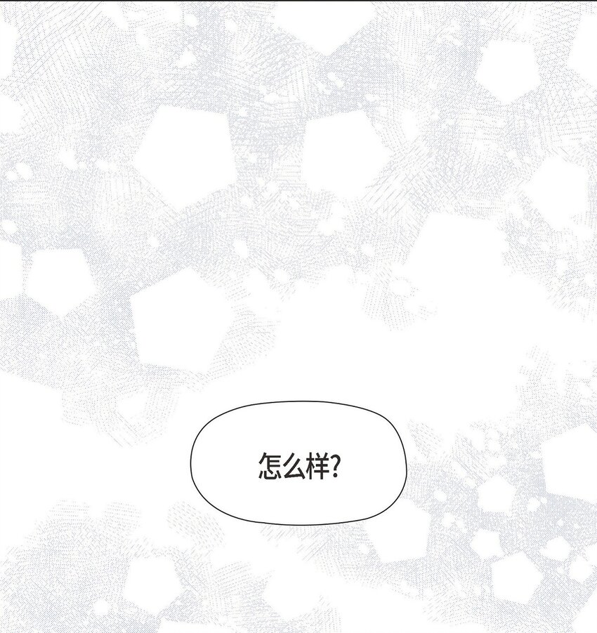 36 我们就直接开始吧(1/2)-第37话