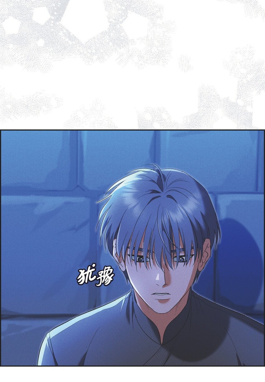 36 我们就直接开始吧(1/2)-第37话