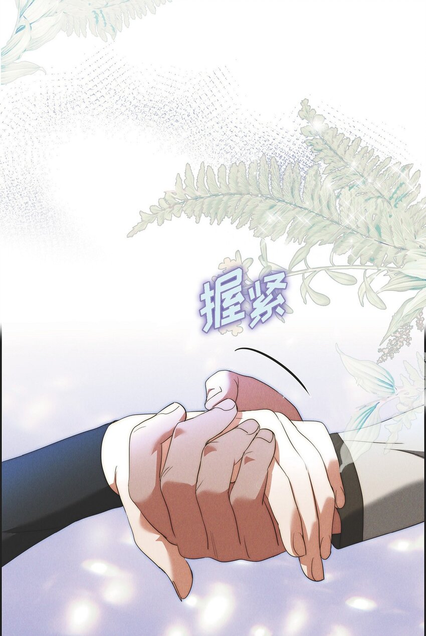 36 我们就直接开始吧(1/2)-第37话