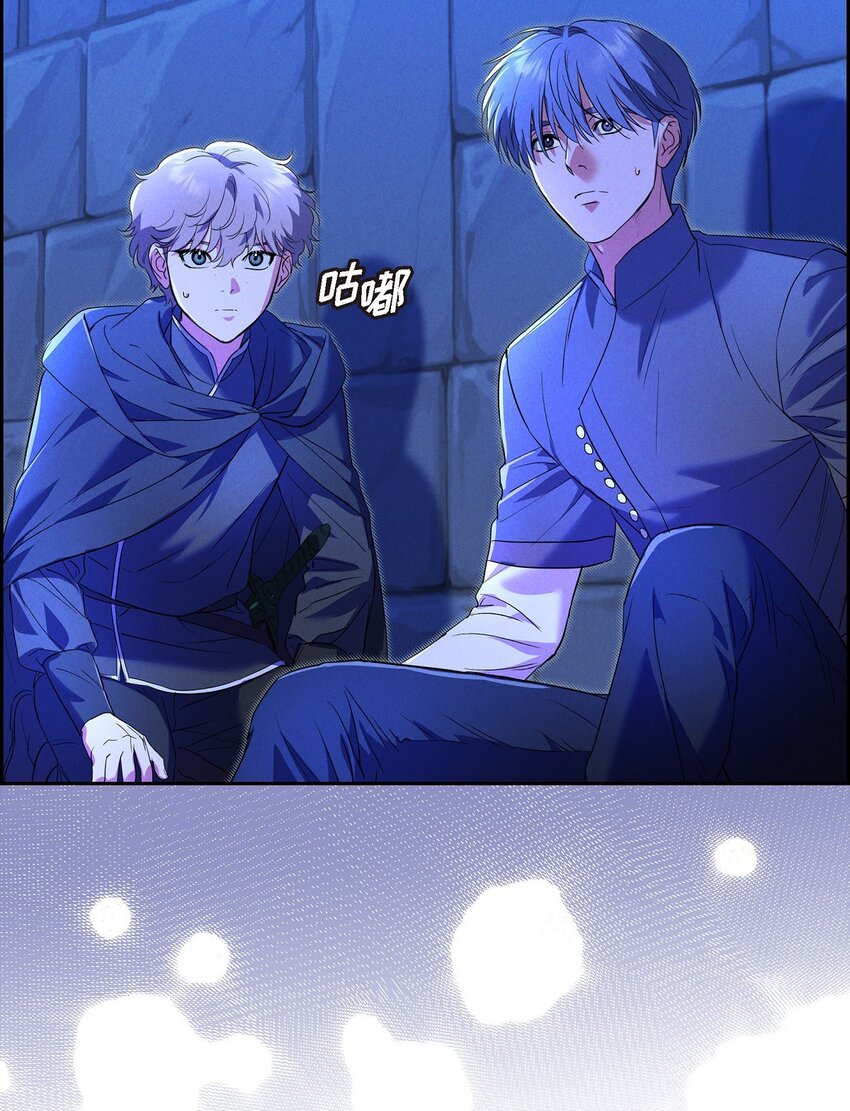 36 我们就直接开始吧(1/2)-第37话