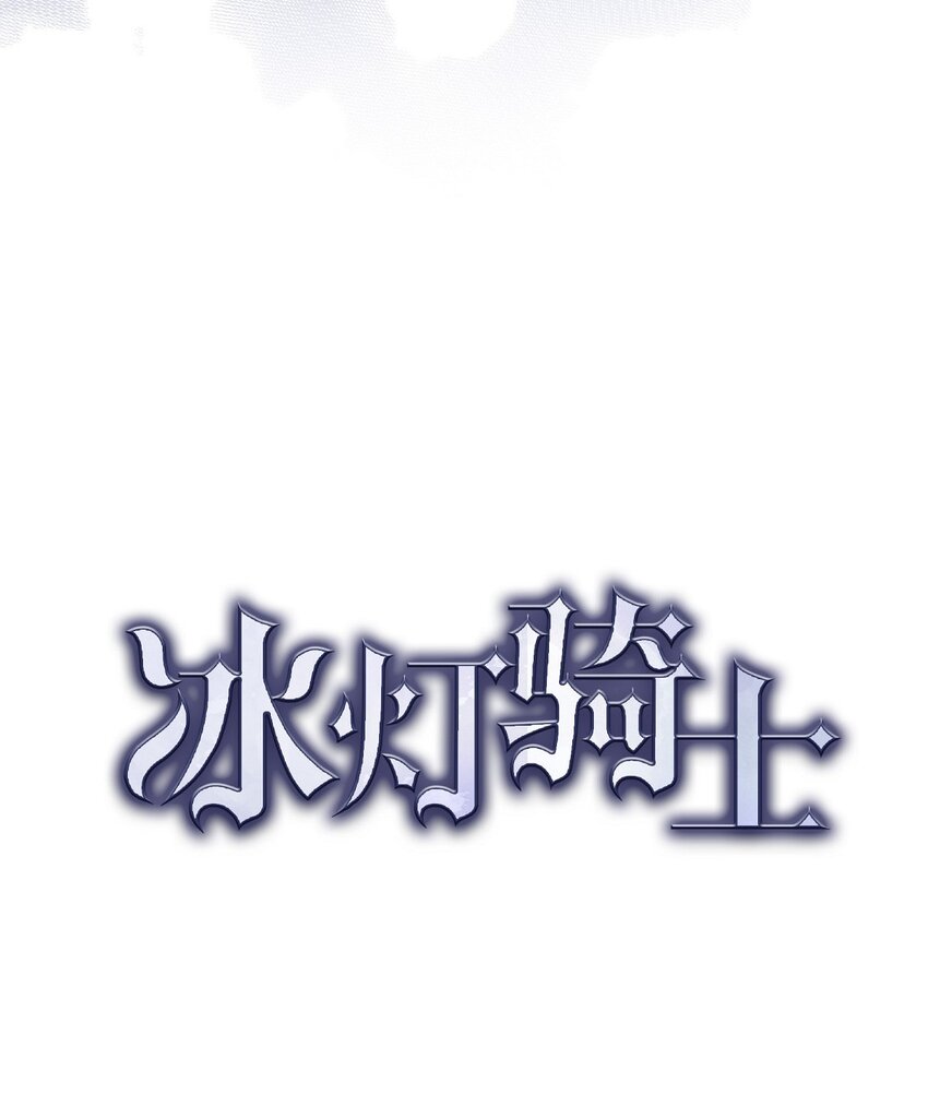 36 我们就直接开始吧(1/2)-第37话
