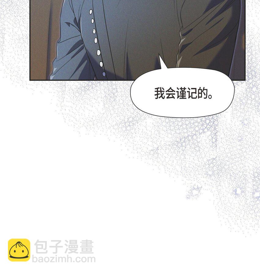 36 我们就直接开始吧(1/2)-第37话