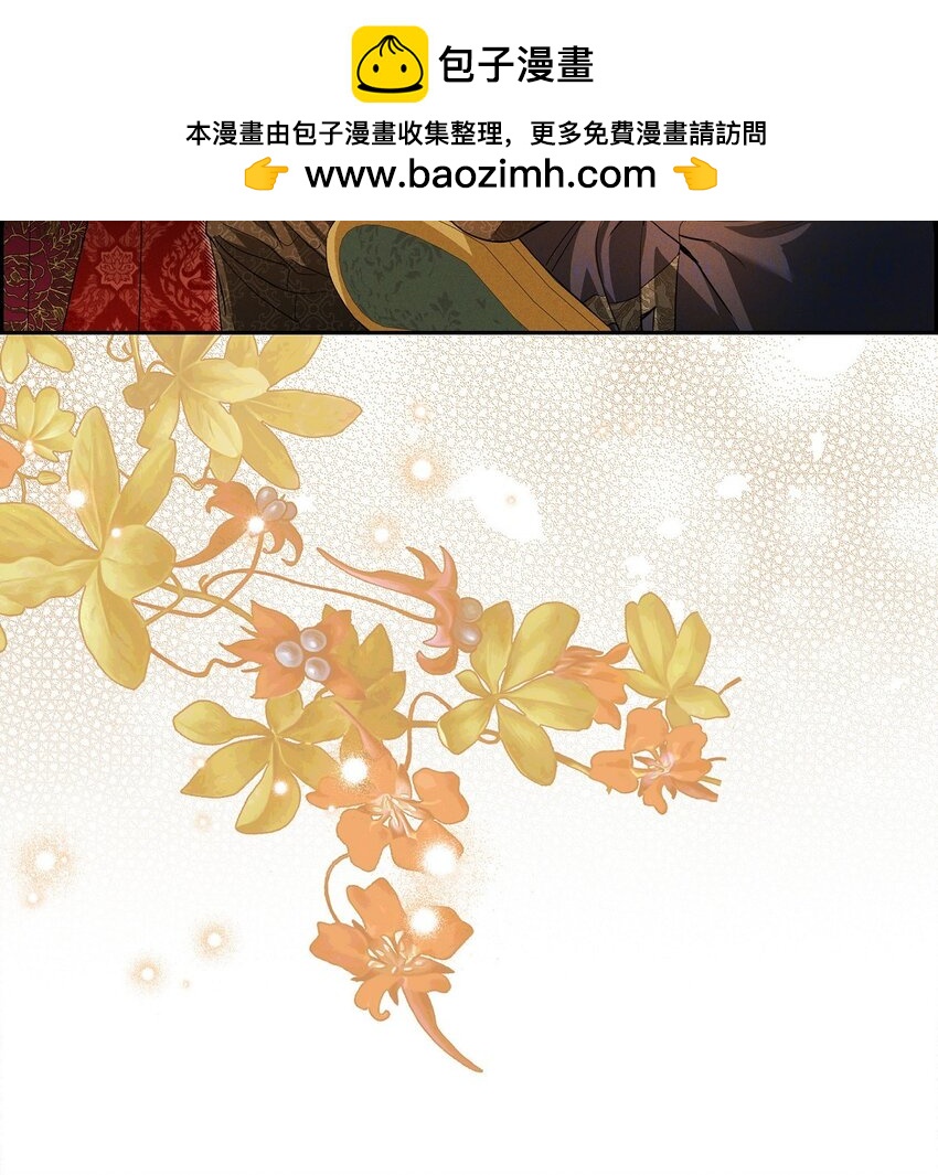 38 那根本就是无稽之谈(1/2)-第39话