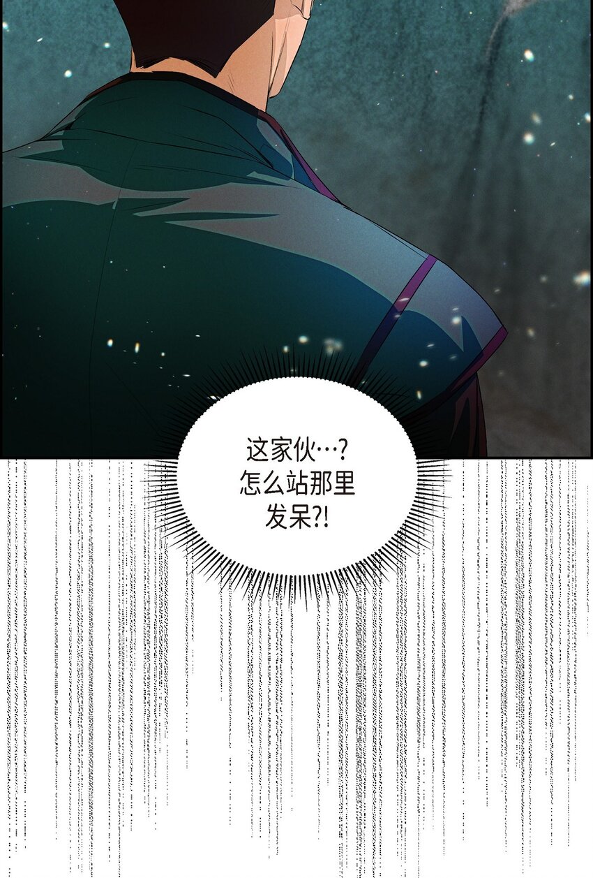 04 迷路(1/2)-第5话
