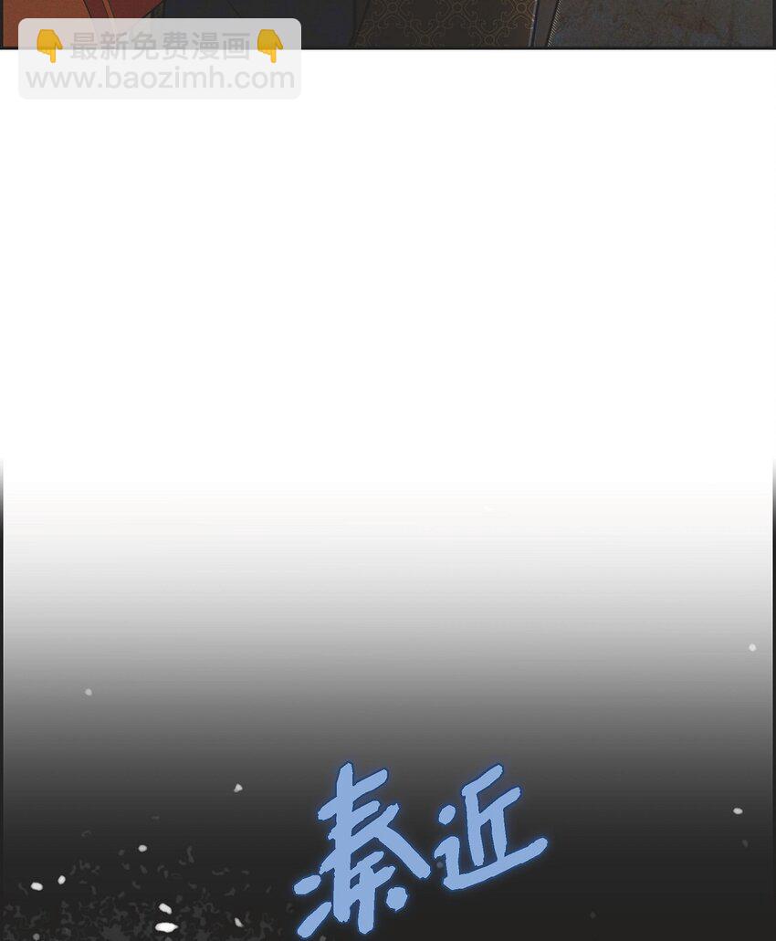 40 想不想男扮女装(1/2)-第41话