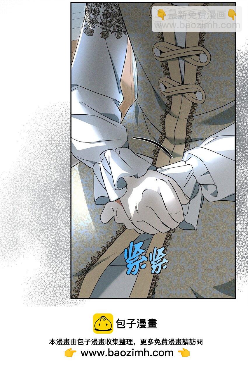 40 想不想男扮女装(1/2)-第41话