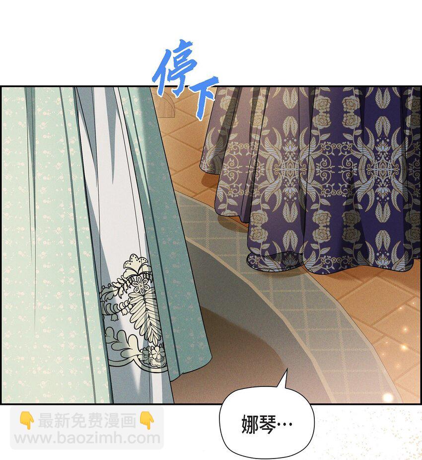 42 跳舞(1/2)-第43话