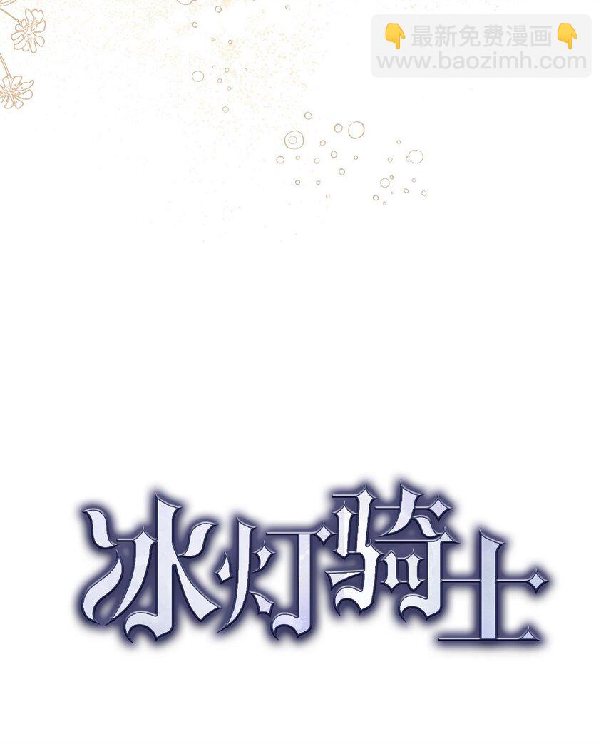 42 跳舞(1/2)-第43话
