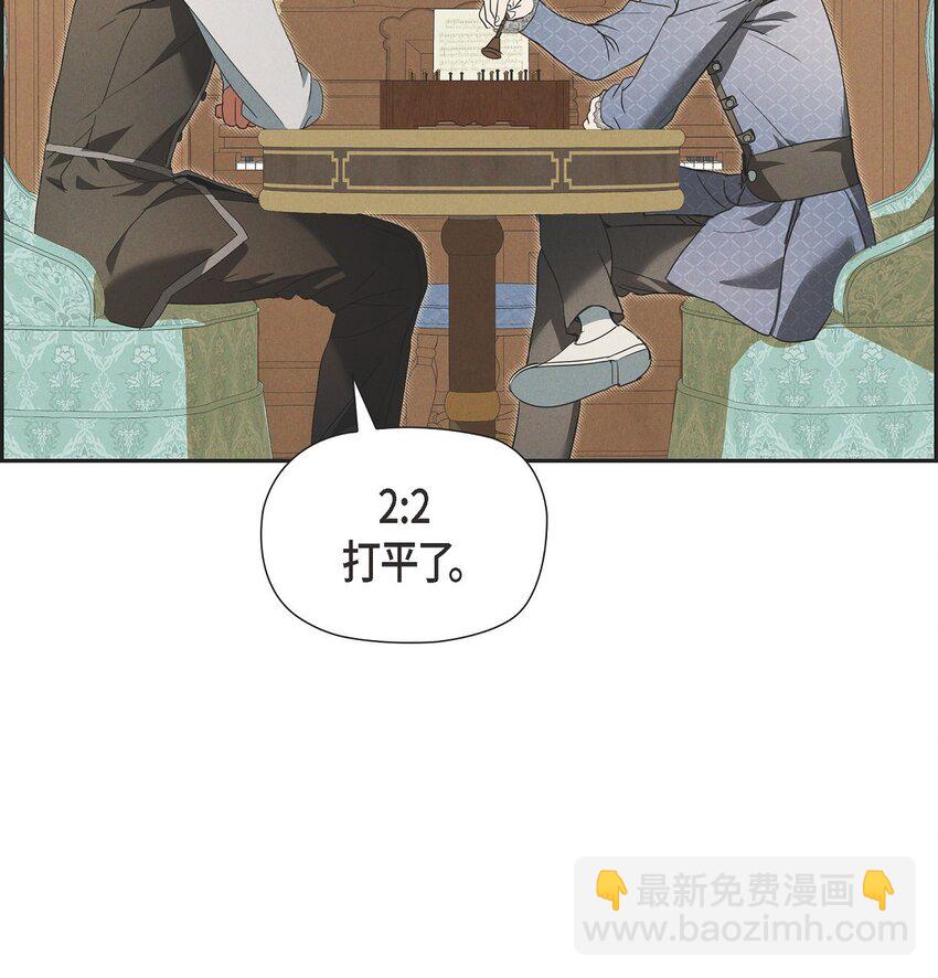 42 跳舞(1/2)-第43话