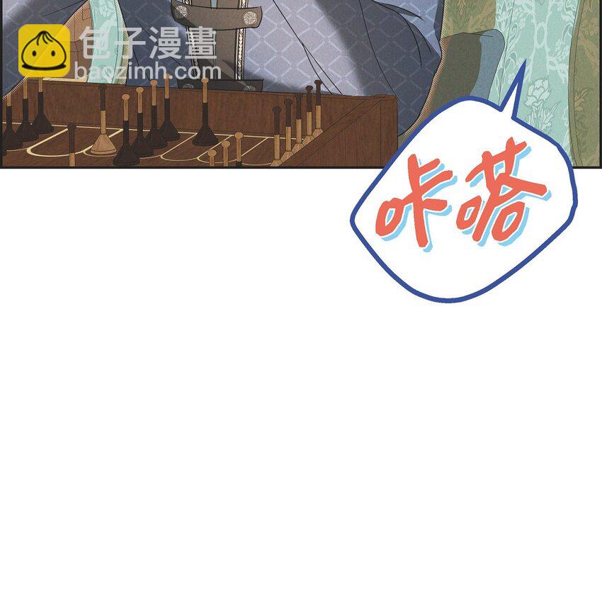 42 跳舞(1/2)-第43话