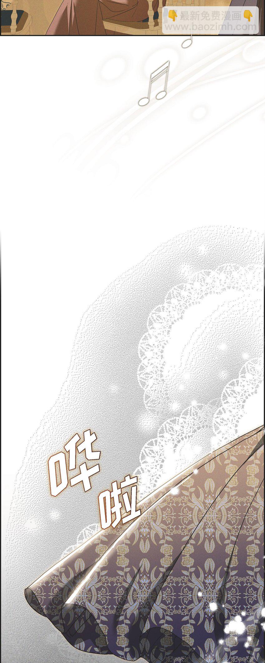 42 跳舞(1/2)-第43话
