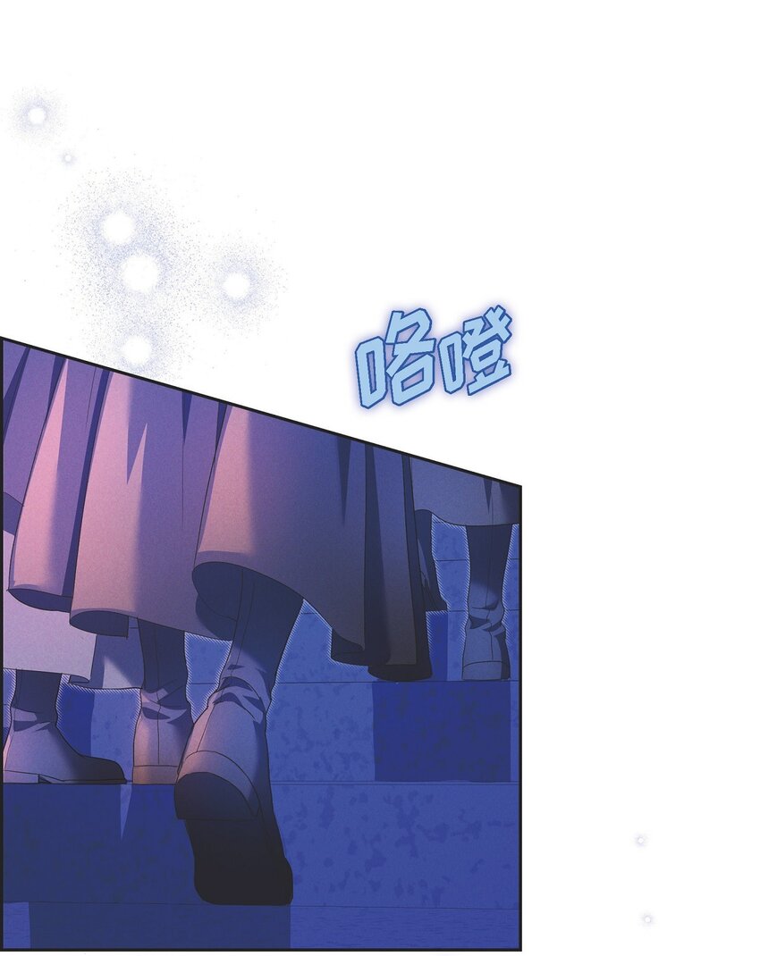 44 点灯仪式(1/2)-第45话