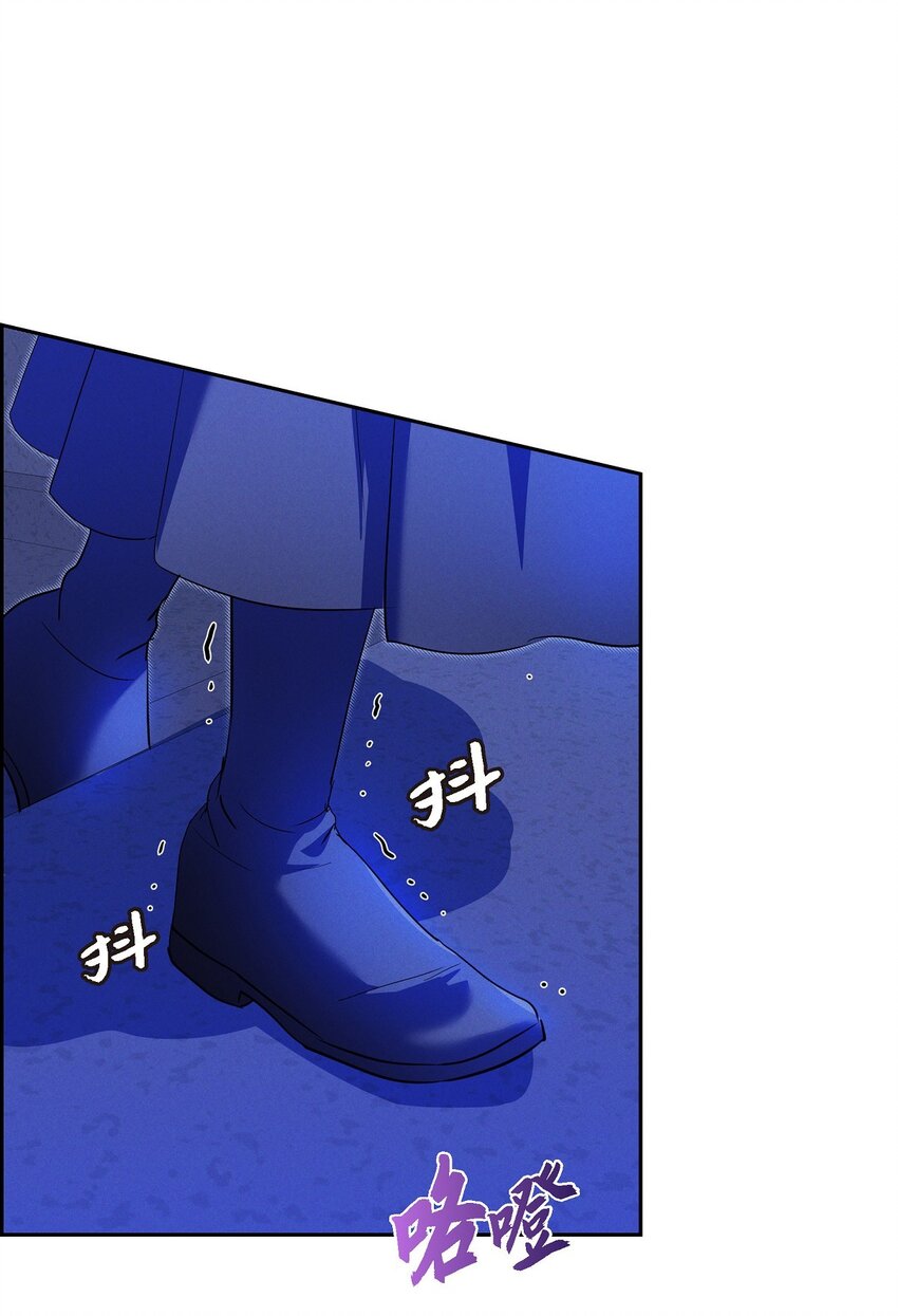 44 点灯仪式(1/2)-第45话